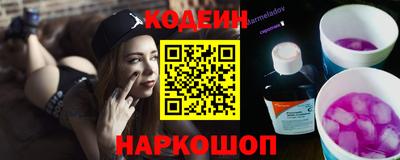 круглые Славгород