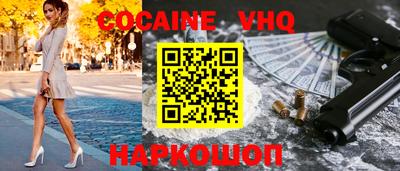 круглые Славгород