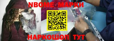 круглые Славгород