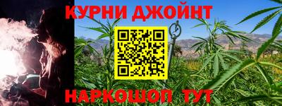 круглые Славгород
