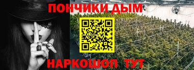 СК Сланцы