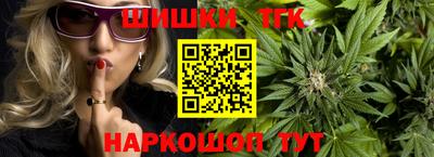 СК Сланцы