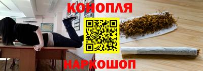 круглые Славгород
