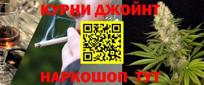 круглые Славгород
