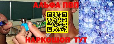 круглые Славгород