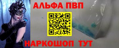 круглые Славгород