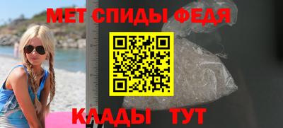 круглые Славгород