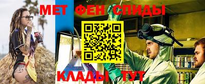 круглые Славгород