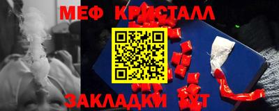 круглые Славгород