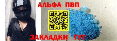 круглые Славгород