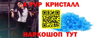 круглые Славгород